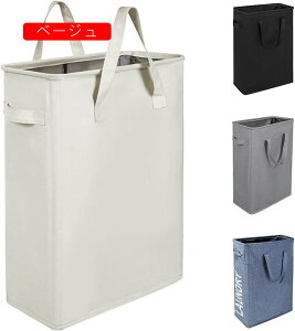 45L 󂩂 ܂肽 h[oXPbg X t [{bNX bV hR[eBO~[Rbg h[obO 38.5×21.5×53cm (x[W t)