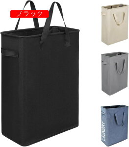 45L 󂩂 ܂肽 h[oXPbg X t [{bNX bV hR[eBO~[Rbg h[obO 38.5×21.5×53cm (x[W t)
