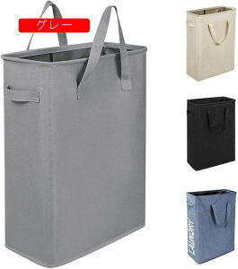 45L 洗濯かご 折りたたみ ランドリーバスケット スリム 持ち手付き 収納ボックス メッシュ 防水コーティングラミーコットン ランドリーバッグ 38.5×21.5×53cm (ベージュ 持ち手付き)