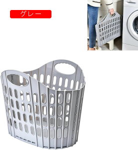 h[oXPbg h[[ e 50×s36×39cm JS 󕨎[  ܂ݎ [ t