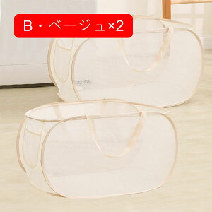 JS ܂肽 h[oXPbg bV  h[obO h[{bNX ܂肽߂ oXPbg ^󂩂  󕨓 E߃JS t ȃXy[