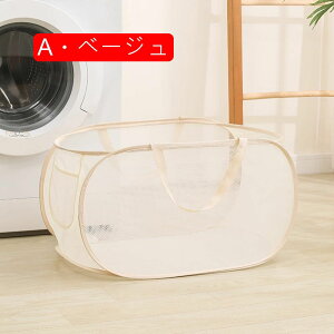 JS ܂肽 h[oXPbg bV  h[obO h[{bNX ܂肽߂ oXPbg ^󂩂  󕨓 E߃JS t ȃXy[