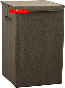 ランドリーバスケット 折りたたみ 洗濯かご 大容量 収納ボックス 洗濯カゴ フタ付き おしゃれ 布 北欧 衣類 おもちゃ かわいい 脱衣かご 取っ手付き ふた付き 軽量 折り畳み 蓋つき ランドリ