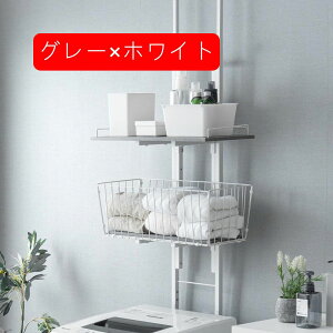 h[bN [I 60cm ˂莮 9i  c^ hpΉ JSt X ȃXy[X 84300001(94709)