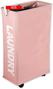 ���󂩂� �����h���[�o�X�P�b�g �e��55L �܂肽���߂� ������� �ג��^ �L���X�^�[�t�� ���[�֗� ���F