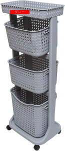 PCYvjO h[oXPbg 3i LX^[ X bV e V 4i A^Cv O[