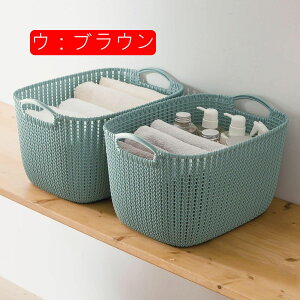 ディノス 家具 収納 トイレ収納 洗面所収納 ランドリーボックス ランドリー ≪1個≫ カーバー ニット調ランドリーバスケット スクエアタイプ(サイズはありません ウ:ブラウン)