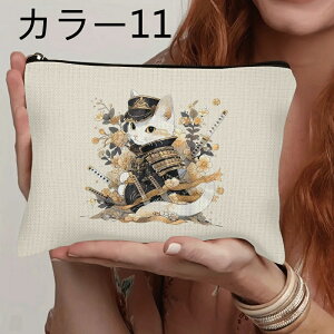 1CNobO |GXe Wbp[t yʁϋv pANZT[ RXeBbNI[KiCU[ y^[vgfUC ̏̎q̂߂̃Wbp[tσobO