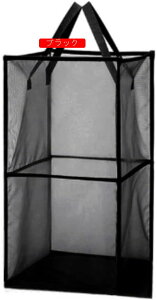 h[oXPbg bV h[[ ꂽߗގ[ Ǌ|̐󂩂 eʕzG݂̎[܂肽 h[ ᗁ[ {bNX 2 (zCg 2i)