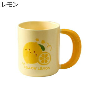 R[q[Jbv ۉ ϔM ϗ  }OJbv 傫߃TCY 480ml 􂢂₷ eB[Jbv H R[q[   Jbv Vzj a NX}X v[g  ʕ