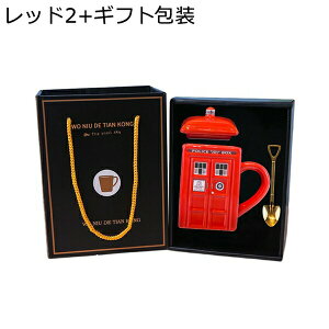 }OJbv ʔ v[g  Ղ 430ml Wt H   eB[Jbv  H dqWΉ ϔM ϗ 􂢂₷ H a NX}X VN R[q[Jbv