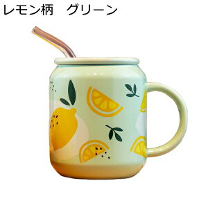 }OJbv 350ml  ʌ`  Wt Xg[t   eB[Jbv dqWEHΉ ϔM ϗ 􂢂₷ H R[q[Jbv  w a VN v[g