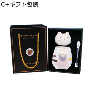 R[q[Jbv }OJbv 傫 Z~bN Xv[ Wt ۉ ϔM ϗ dqWEHΉ 􂢂₷ H eB[Jbv R[q[   Jbv LO 蕨 킢