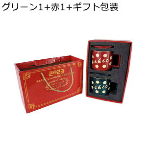 hbg  }OJbv R[q[Jbv   Xv[t Wt ۉ ϔM ϗ dqWEHΉ 􂢂₷ H eB[Jbv R[q[   NX}X 蕨 