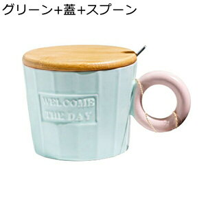 R[q[Jbv }OJbv 傫߃TCY 320ml  dqWEHΉ ϔM ϗ 􂢂₷ eB[Jbv H R[q[   Jbv Vzj 蕨 IV c[gJ