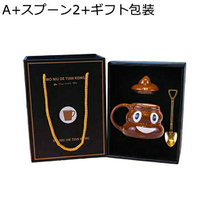 R[q[Jbv Wt ۉ ϔM ϗ  }OJbv 傫 480ml dqWEHΉ 􂢂₷ eB[Jbv H R[q[   j hbL v[g ʔ  u