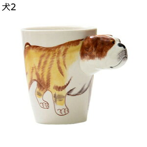 3D  }OJbv ʔ e 400ml H   eB[Jbv R[q[Jbv Z~bN H dqWΉ ϔM ϗ 􂢂₷ H l炵 LO a 蕨 