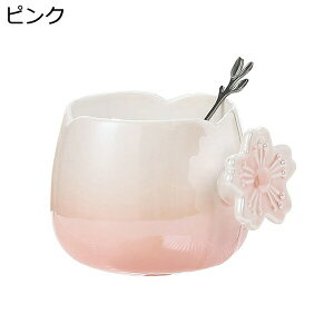 }OJbv R[q[Jbv  Of[V   a 蕨 eB[Jbv R[q[   ϔM ϗ H dqWΉ 􂢂₷ H  Xv[t 300ml