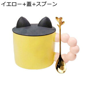 c[gJ[ }OJbv R[q[Jbv   ۉ ϔM ϗ dqWEHΉ 􂢂₷ H eB[Jbv R[q[    a LO 蕨 e 350ml