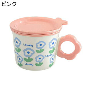 }OJbv 280ml H R[q[    eB[Jbv Wt ϔM ϗ 􂢂₷ H R[q[Jbv  a NX}X VN 蕨 ItBX IV ԕ