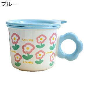 }OJbv 280ml H R[q[    eB[Jbv Wt ϔM ϗ 􂢂₷ H R[q[Jbv  a NX}X VN 蕨 ItBX IV ԕ