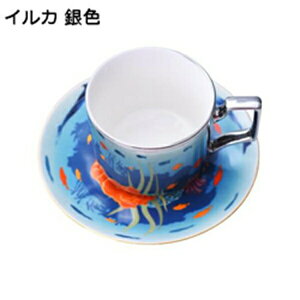 }OJbv   R[q[Jbv 250ml ԕ \[T[t  R[q[ W[X  Jbv  Jbv z[ ItBX v[g  ϔM eB[Jbv Jbv