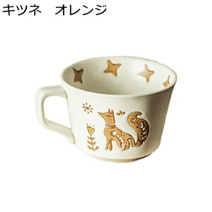 R[q[Jbv ۉ ϔM ϗ Z~bN }OJbv Ղ 330ml dqWEI[uEHΉ 􂢂₷ eB[Jbv H R[q[   l炵 Vzj 蕨 a