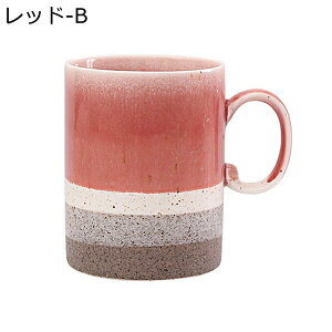 R[q[Jbv  k g }OJbv ۉ ϔM ϗ dqWEHΉ 􂢂₷ H eB[Jbv  R[q[  l炵 j a 蕨 傫 400ml