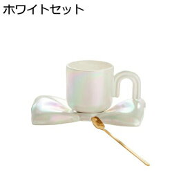 マグカップ 陶器 小さい コーヒーカップ 210ml ソーサー付き お茶 コーヒー ジュース 牛乳 水カップ おしゃれ カップル ホーム オフィス プレゼント 可愛い 耐熱 ティーカップ お茶カップ 牛乳カップ