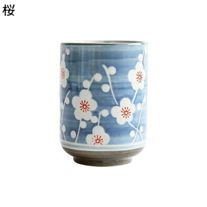 }OJbv   R[q[Jbv 280ml   R[q[ W[X  Jbv  Jbv z[ ItBX v[g  ϔM eB[Jbv Jbv Jbv