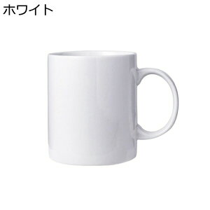 }OJbv Vv n Vzj NX}X VN 蕨 R[q[Jbv H@ W ϔM ϗ 􂢂₷ y eB[Jbv H   R[q[  傫߃TCY 350ml