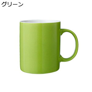 }OJbv Vv n Vzj NX}X VN 蕨 R[q[Jbv H@ W ϔM ϗ 􂢂₷ y eB[Jbv H   R[q[  傫߃TCY 350ml