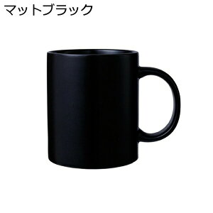 }OJbv Vv n Vzj NX}X VN 蕨 R[q[Jbv H@ W ϔM ϗ 􂢂₷ y eB[Jbv H   R[q[  傫߃TCY 350ml