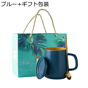 }OJbv k 蕨 c[gJ[ 傫߃TCY 400ml R[q[   eB[Jbv  H@ dqWΉ ϔM ϗ 􂢂₷ H l炵 LO Vzj R[q[J