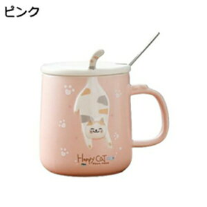 }OJbv 500ml  傫 R[q[Jbv Wt L Xv[t  g R[q[ W[X  Jbv Jbv l q ̎q j̎q  ϔM eB[Jbv Jb