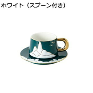 }OJbv   R[q[Jbv 250ml \[T[t Xv[t  R[q[ W[X  Jbv  z[ ItBX Ɩp v[g  ϔM eB[Jbv 