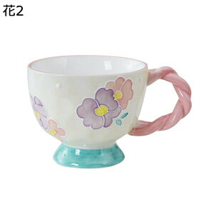 }OJbv  傫 R[q[Jbv 400ml  ԕ g R[q[ W[X  Jbv Jbv l q ̎q j̎q  ϔM eB[Jbv Jbv Jbv