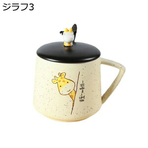 R[q[Jbv }OJbv 傫 Xv[t Wt ۉ ϔM ϗ Z~bN eB[Jbv dqWEHΉ 􂢂₷ H  R[q[  v[g  Wt [