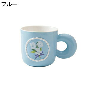 }OJbv  킢 R[q[Jbv 380ml ԕ }O R[q[ W[X  Jbv ƒp ItBX l q  ϔM eB[Jbv Jbv Jbv