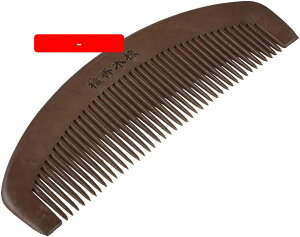 wAR[ wAPA  ؐ   VR 14.5 x 5 x 0.8cm