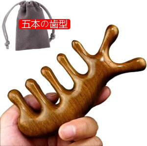 }bT[W wAuV wAR[ Ƃ }bT[W h؋ VRؐ ? uV PA o}bT[W lC jp  [ܕt }bT[W ؐ VR