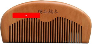 ؐ ̖   wAPA }bT[W ÓdC\h Ƃ ؐ ɗD  (1C)