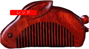  NV   wAuV R[ Ԓh k ؐ wAuV }bT[W Ódh~ VRf uV  ETM TT  雂̉h{sǂh~  Mtg v`Mt