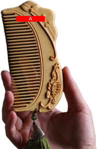  ؐ ܂ j ÓdCh~ VR؍ t wAR[ v[g 蕨 Mtg (A)