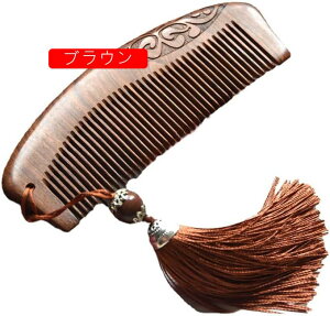 ؐ  h؋  wAR[ ؂̋ Ƃ VRؐ ׎ }bT[W TT wAPA ÓdCȂ 蕨 Mtg ׂĂ̐lɓKp (ZΐF)