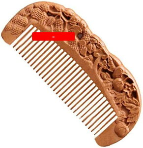 荞 VRؐ wAuV  ubVOuV   NV ؐ  NV  ؐwAuVÓdCh~ 13cm 03Ԑ