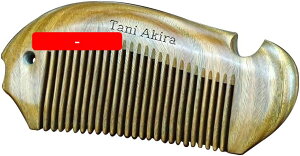  Βh  ꐶ    v[g  ؐ ؐ  t ؂̋ wAuV wAR[ Mtg ܕt