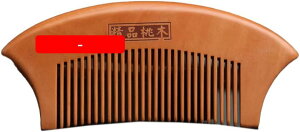 ؐ ̖   wAPA }bT[W ÓdC\h Ƃ ؐ ɗD  (3C)