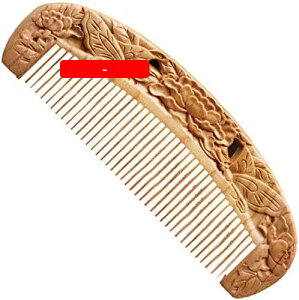  wAuV  ubVOuV   NV ؐ  NV  ؐwAuVÓdCh~ VRؐ 荞15cm 2ԕ