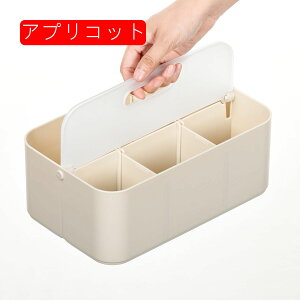 񂰎[{bNX d؂ {bNX ςݏdˉ\ t [ [ CN{bNX  Vv 26×16.5×10cm zCg